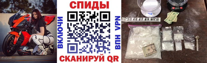 купить закладку  даркнет какой сайт  АМФЕТАМИН 97%  Усть-Кут 