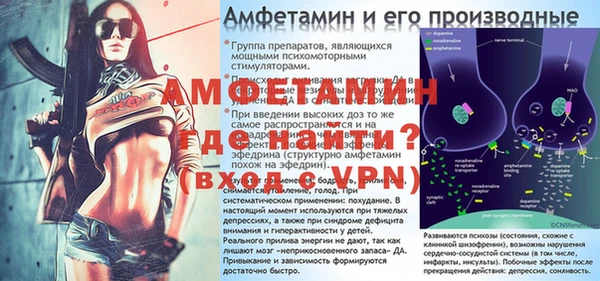 метадон Лабытнанги