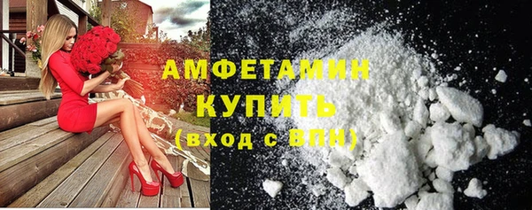 не бодяженный Лагань