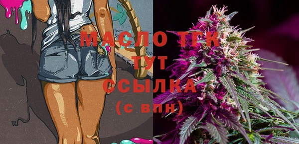 метадон Лабытнанги