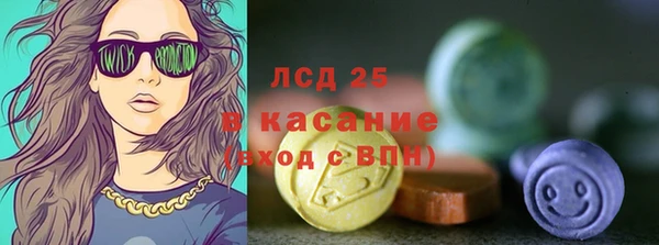 метадон Лабытнанги