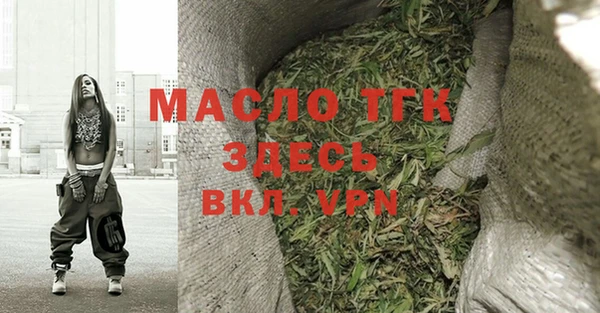 не бодяженный Лагань