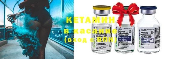 прущая мука Ладушкин