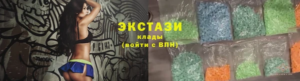 метадон Лабытнанги