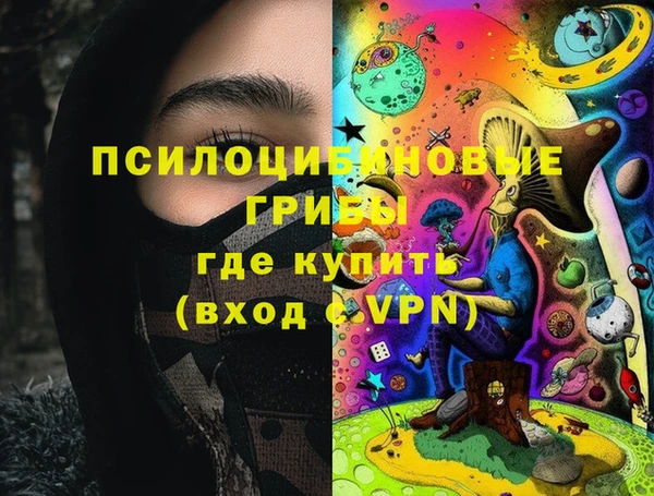 метадон Лабытнанги