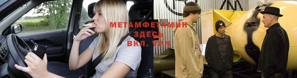 не бодяженный Лагань