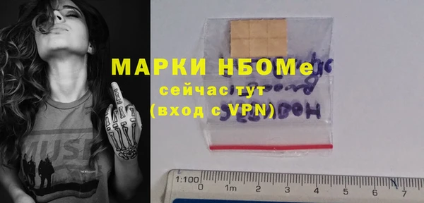 прущая мука Ладушкин