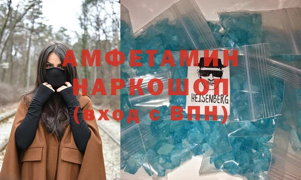 прущая мука Ладушкин