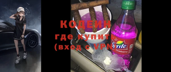 не бодяженный Лагань