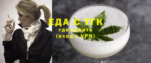 прущая мука Ладушкин