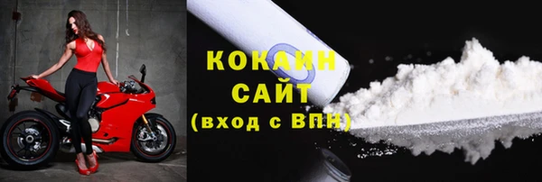 метадон Лабытнанги
