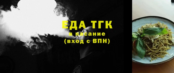 прущая мука Ладушкин