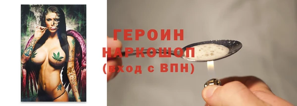 не бодяженный Лагань