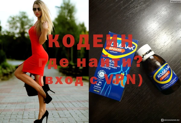 прущая мука Ладушкин