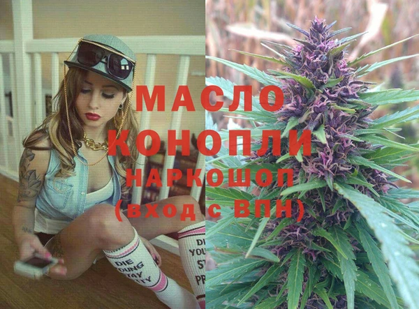 твердый Ветлуга