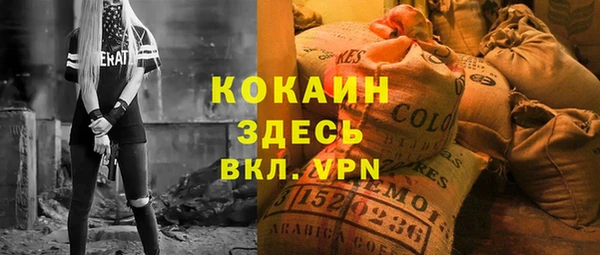 прущая мука Ладушкин