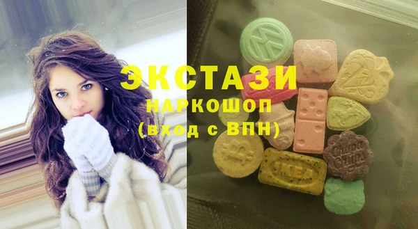 метадон Лабытнанги