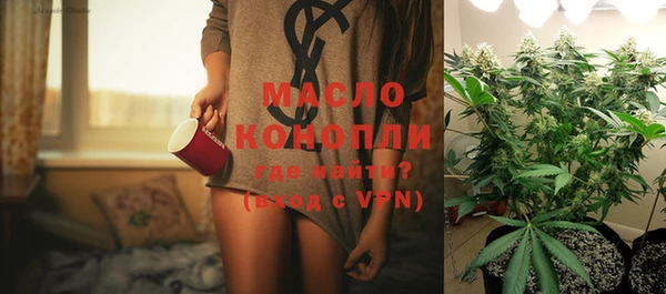 прущая мука Ладушкин