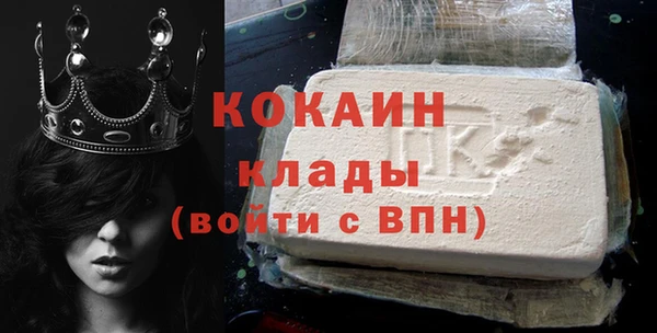 прущая мука Ладушкин
