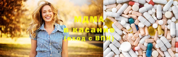 прущая мука Ладушкин