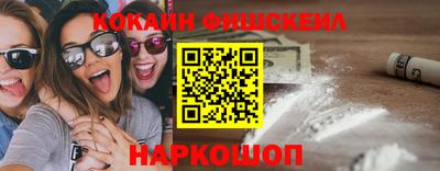 первитин Абакан