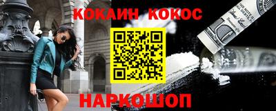 первитин Абакан