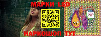 мдпв Азнакаево