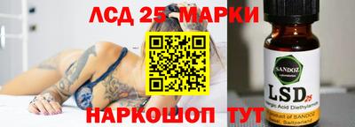 первитин Абакан