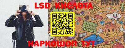 мдпв Азнакаево