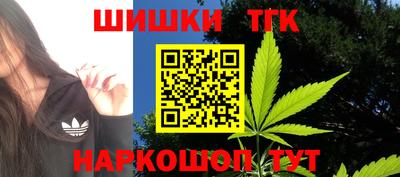 первитин Абакан