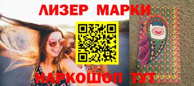 первитин Абакан