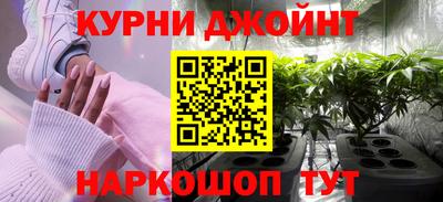 первитин Абакан