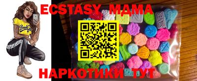 мдпв Азнакаево