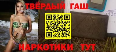 первитин Абакан