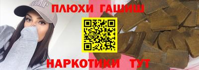 мдпв Азнакаево