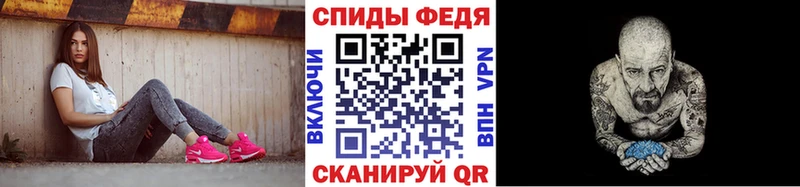 Метамфетамин Декстрометамфетамин 99.9%  Усть-Кут 
